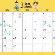 ヒメ日記 2026/02/21 19:12 投稿 沖海せりな 夜這い＆イメクラ妄想する女学生たち谷九校