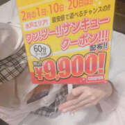 ヒメ日記 2026/02/01 07:30 投稿 れな バッドカンパニー水戸