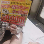 ヒメ日記 2026/02/02 08:00 投稿 れな バッドカンパニー水戸