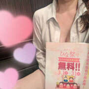 ヒメ日記 2026/03/01 09:15 投稿 れな バッドカンパニー水戸