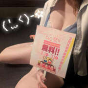 れな ひな祭りフェア② バッドカンパニー水戸