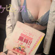 れな ひな祭りフェア④ バッドカンパニー水戸