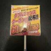 れな ダブルチャンス バッドカンパニー水戸