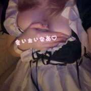 ヒメ日記 2026/02/15 17:14 投稿 かのん あふたーすくーる