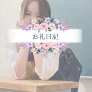 ヒメ日記 2025/08/17 19:26 投稿 まあや ジュリアングループ八王子店