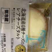 ヒメ日記 2025/09/09 08:33 投稿 かおり 甲府人妻隊