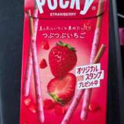 かおり やっと逢えたね♡♡ 甲府人妻隊