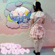 ヒメ日記 2025/09/30 14:33 投稿 まや サマンサ 堺店