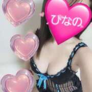 ヒメ日記 2025/08/25 23:44 投稿 ひなの 府中ダービー