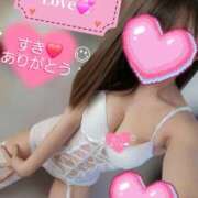 ヒメ日記 2025/09/19 07:33 投稿 ひなの 府中ダービー