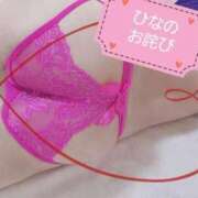 ヒメ日記 2025/09/25 22:43 投稿 ひなの 府中ダービー