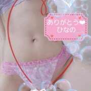 ヒメ日記 2025/10/17 03:33 投稿 ひなの 府中ダービー