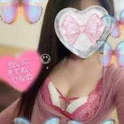 ひなの おはよう♡今日から明日に変更です 府中ダービー