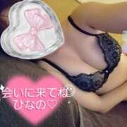 ヒメ日記 2026/03/03 07:03 投稿 ひなの 府中ダービー