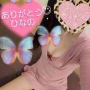 ヒメ日記 2026/03/04 23:33 投稿 ひなの 府中ダービー