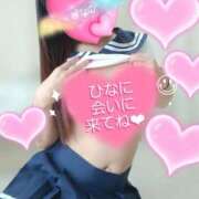 ヒメ日記 2026/03/10 07:03 投稿 ひなの 府中ダービー