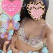 ヒメ日記 2026/03/13 15:13 投稿 ひなの 府中ダービー