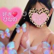 ヒメ日記 2026/03/23 13:18 投稿 ひなの 府中ダービー