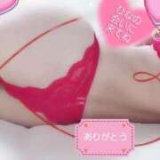 ひなの おはよう🩷 府中ダービー