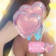 ヒメ日記 2026/05/12 10:08 投稿 ひなの 府中ダービー