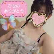 ヒメ日記 2026/06/21 00:58 投稿 ひなの 府中ダービー