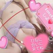 ヒメ日記 2026/07/09 10:28 投稿 ひなの 府中ダービー