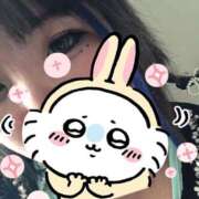 ヒメ日記 2025/08/18 08:32 投稿 まりか 丸妻 厚木店