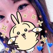 ヒメ日記 2025/08/21 13:58 投稿 まりか 丸妻 厚木店