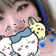 ヒメ日記 2025/08/22 11:58 投稿 まりか 丸妻 厚木店