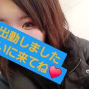 ヒメ日記 2025/11/15 22:14 投稿 まりか 丸妻 厚木店