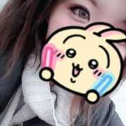 まりか こんにちわ 丸妻 厚木店