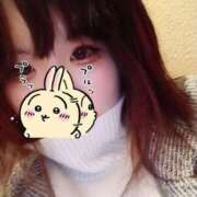 ヒメ日記 2026/01/15 22:44 投稿 まりか 丸妻 厚木店