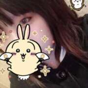 ヒメ日記 2026/02/01 19:41 投稿 まりか 丸妻 厚木店