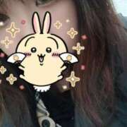 まりか こんばんわ 丸妻 厚木店