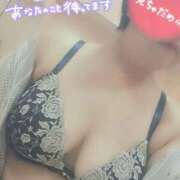 ヒメ日記 2025/09/07 15:24 投稿 春野りん しこたま奥様　熊本店