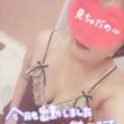 ヒメ日記 2025/10/13 16:54 投稿 春野りん しこたま奥様　熊本店