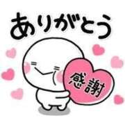 ヒメ日記 2025/12/28 23:19 投稿 春野りん しこたま奥様　熊本店