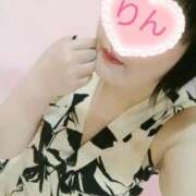 ヒメ日記 2026/02/20 15:24 投稿 春野りん しこたま奥様　熊本店