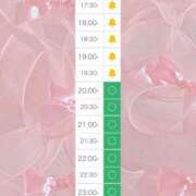 ヒメ日記 2025/11/11 17:10 投稿 ゆあ 大阪はまちゃん日本橋店