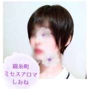 ヒメ日記 2025/08/26 08:49 投稿 しおね 錦糸町ミセスアロマ（ユメオト）