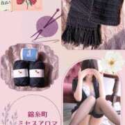 ヒメ日記 2025/10/08 22:35 投稿 しおね 錦糸町ミセスアロマ（ユメオト）