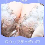 ヒメ日記 2025/10/18 20:40 投稿 しおね 錦糸町ミセスアロマ（ユメオト）