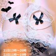 ヒメ日記 2025/10/20 23:44 投稿 しおね 錦糸町ミセスアロマ（ユメオト）