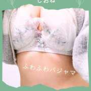 ヒメ日記 2025/10/29 12:21 投稿 しおね 錦糸町ミセスアロマ（ユメオト）