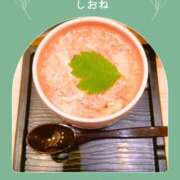 ヒメ日記 2025/11/16 22:42 投稿 しおね 錦糸町ミセスアロマ（ユメオト）