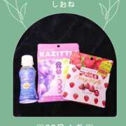 ヒメ日記 2025/12/31 15:45 投稿 しおね 錦糸町ミセスアロマ（ユメオト）