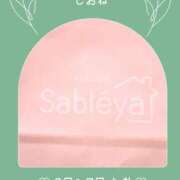 しおね ♡6日&7日のお礼♡【次回→9日(金)13時〜19時】 錦糸町ミセスアロマ（ユメオト）