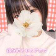 しおね ♡ありがとう♡【本日11時30分～20時】 錦糸町ミセスアロマ（ユメオト）