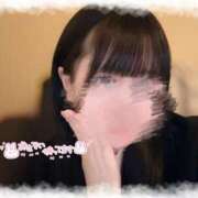 ヒメ日記 2025/11/12 15:49 投稿 西澤 める ホットアロマ