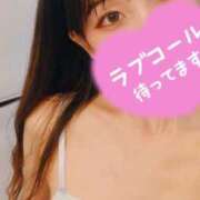 ヒメ日記 2025/08/17 06:31 投稿 なぎ マリン土浦本店